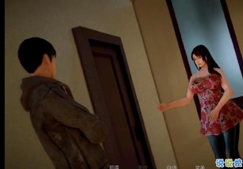 二次元老婆学院2021最新版本汉化攻略版  v1.0图1