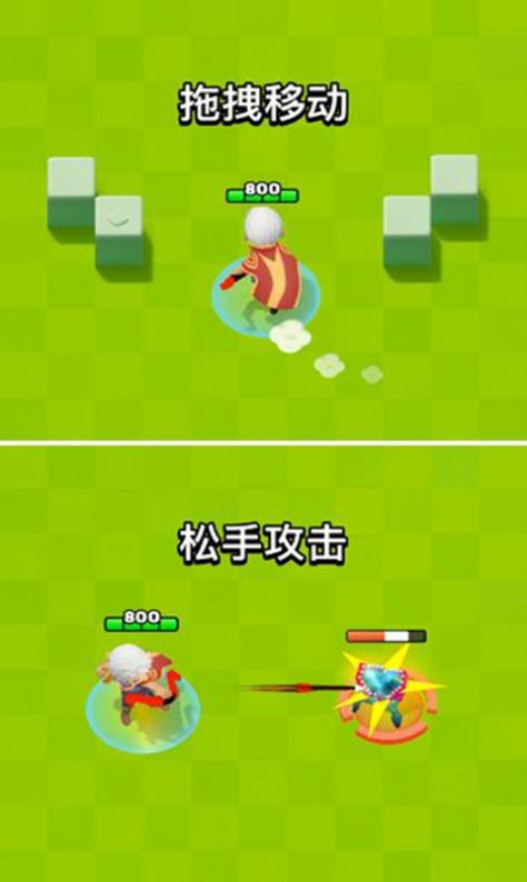 我部落特牛官方图1