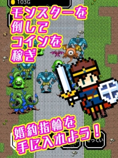 大家都成为新娘吧图2