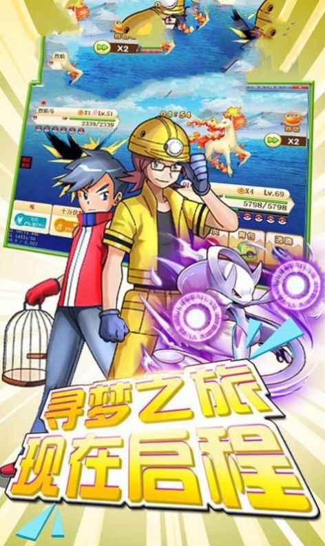 Anitons官网版图3