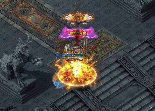 龙王传说传奇手游图3