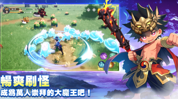 不休旅途绘卷世界游戏图2