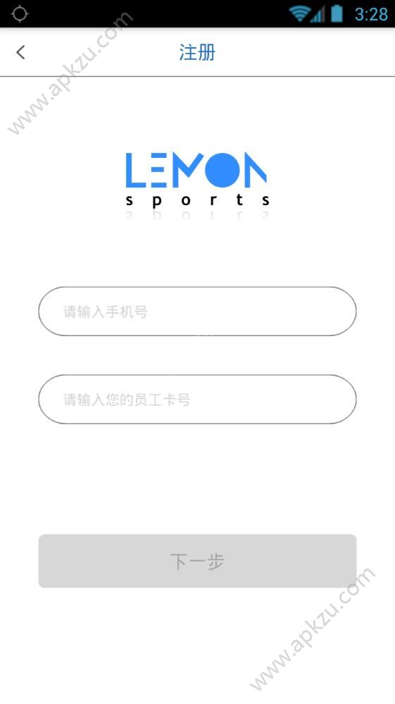 柠檬运动app图1