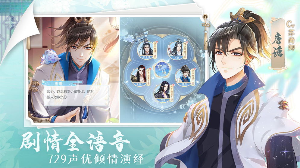 最强吃货游戏官方版  v1.0图3