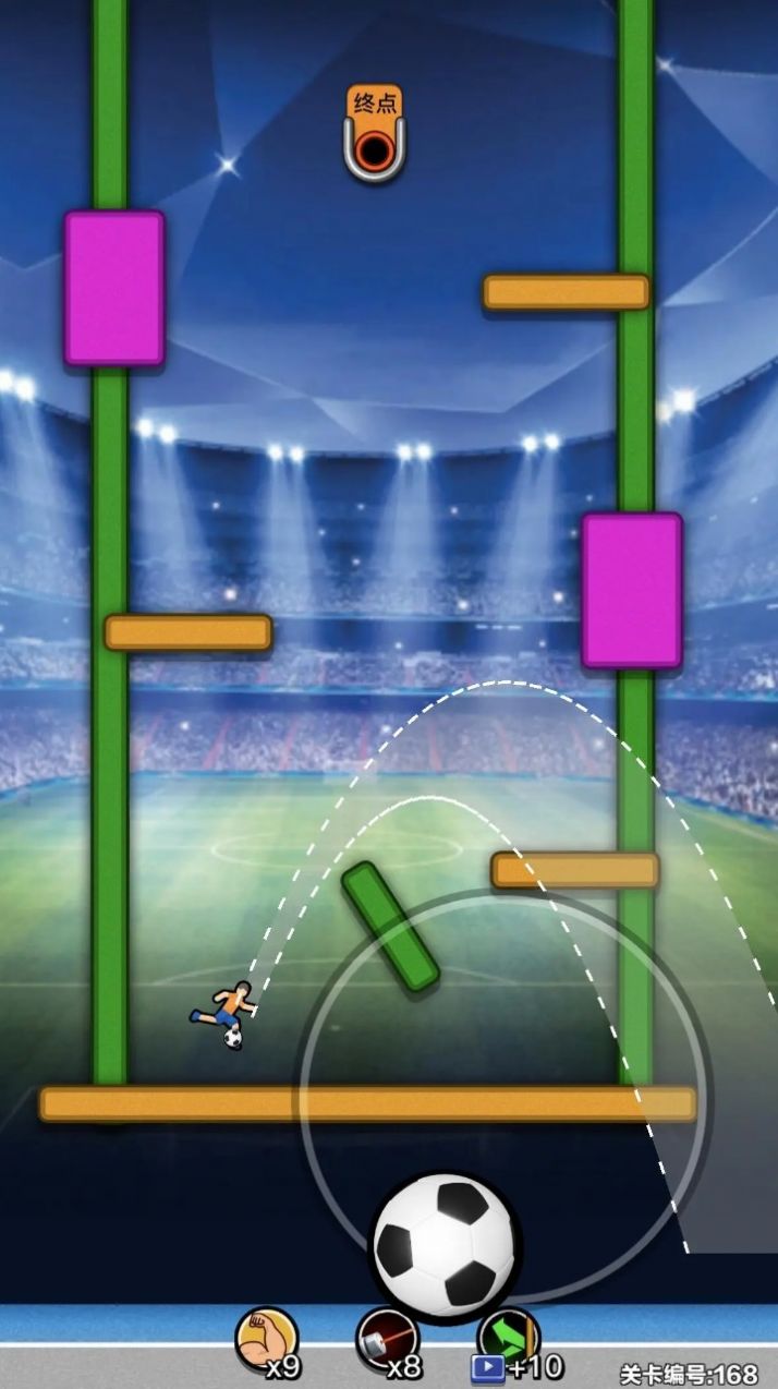 球球制造游戏2025安卓版图2