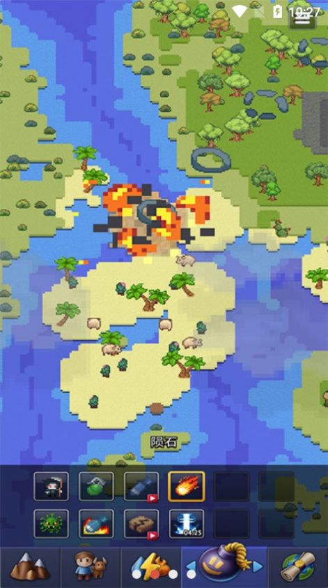 创造与沙盒游戏图4