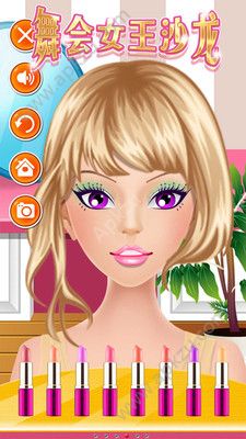 舞会女王沙龙游戏图1
