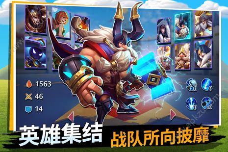 城堡争霸曙光大陆手游图4