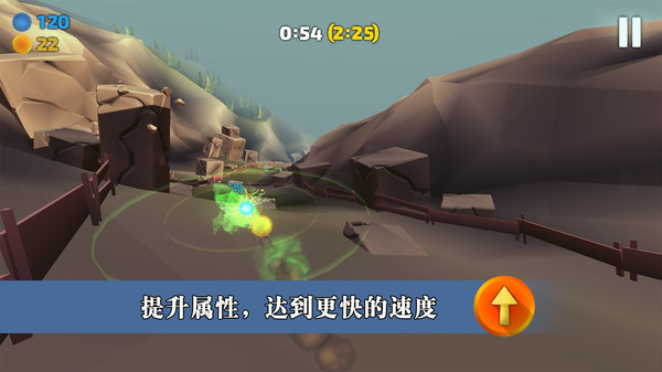 滚动的球球3D游戏安卓完整版下载 V2.6.0图1