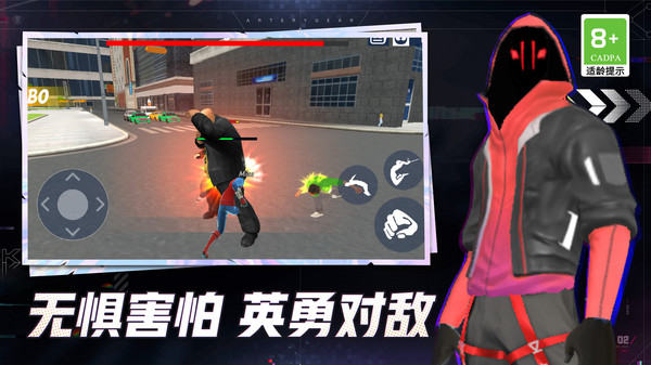 热血传奇战士官方版游戏  v1.0.1图3