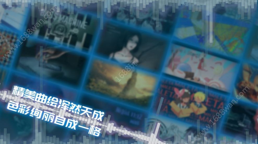 Phigros2.0.0安卓更新版下载  v2.1.3图1