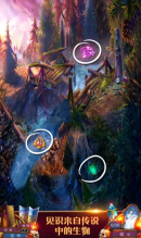 密室逃脱影城之谜4图4