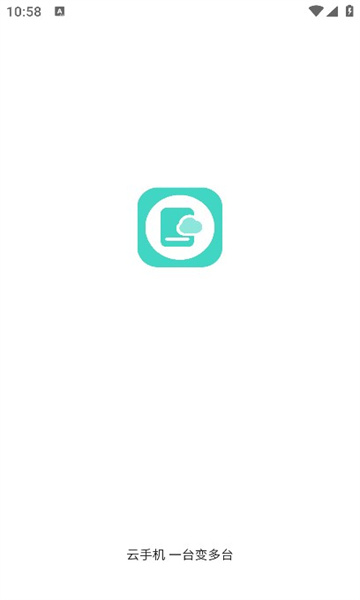 云手机王软件版图1
