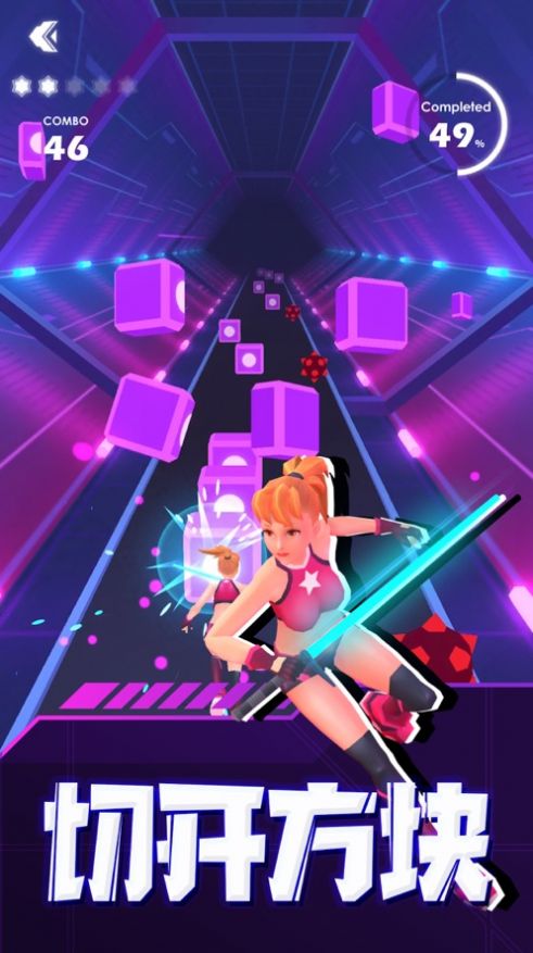 指尖音速游戏图3