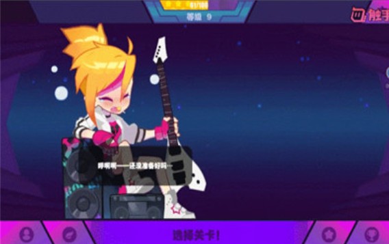 玛莉嘉动态壁纸桌面壁纸图1