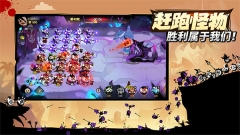 疯狂的库库姆官服图1