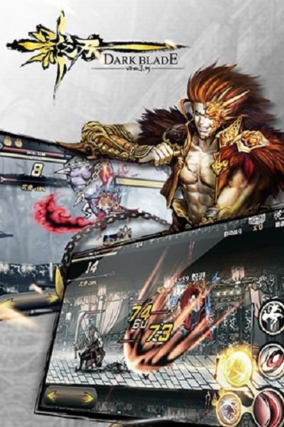 影之刃3手游官网360版本安装包下载（zero3）图片1