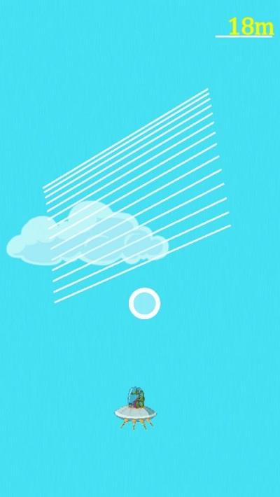 保护我方外星飞船图3