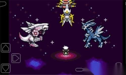 口袋妖怪究极绿宝石图2