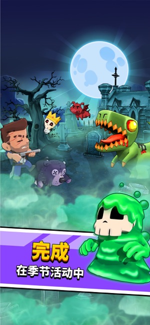 魔法石大作战钻石最新安卓版  v1.0.29图3