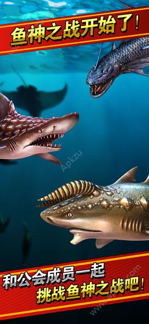 钓鱼发烧友4.0.0最新安卓版钞票版  v3.1.4图2