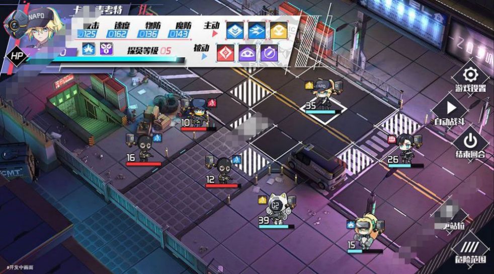 救赎舰队官方版图4