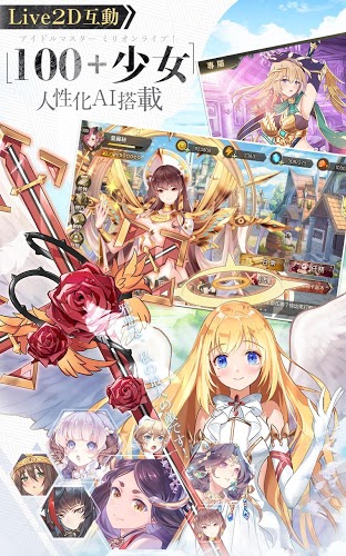 遗忘之境国服官网正式版  v1.2图2