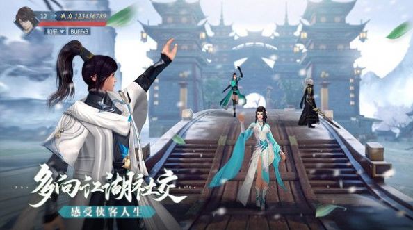 仙境传说契约灵手游官方正版  v1.0.15图4