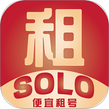 Solo租手机版