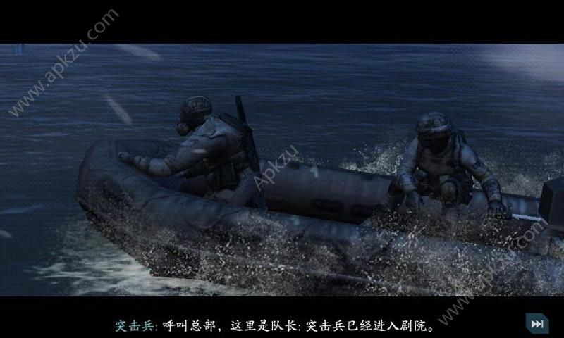 使命召唤突击队免谷歌汉化安卓金币直装版  v1.9.32图2