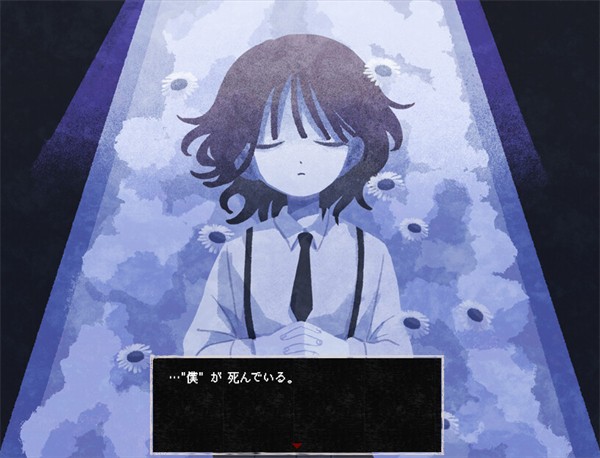 黄昏电铁(TwilightRailway)中文版图2