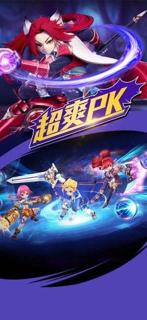 觉醒宿命契约手游安卓最新版图片1