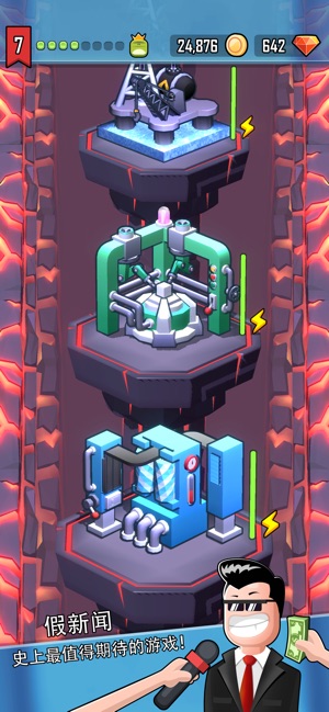 怪物山谷放置破坏王游戏官方版  v1.0.3图2