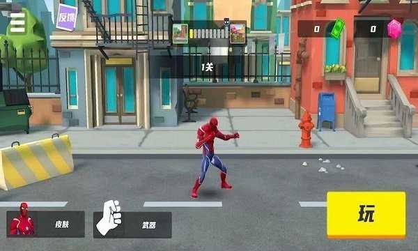 蜘蛛英雄绳索图3