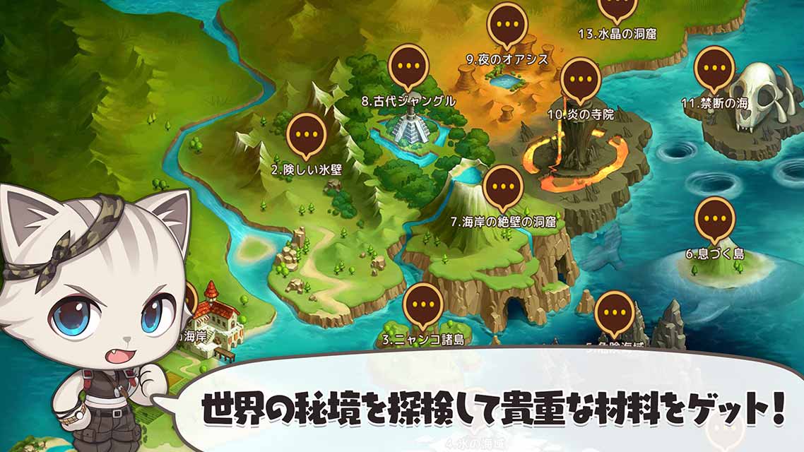 加油猫店长游戏图1