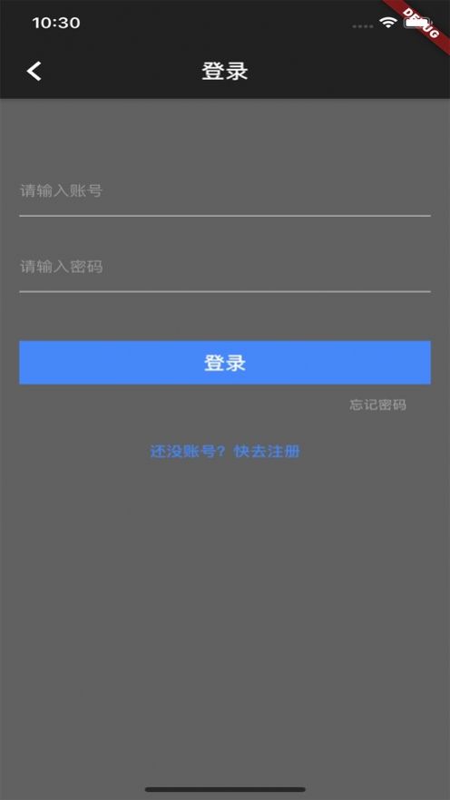 七步有单兼职任务app最新版下载  1.1.101图2