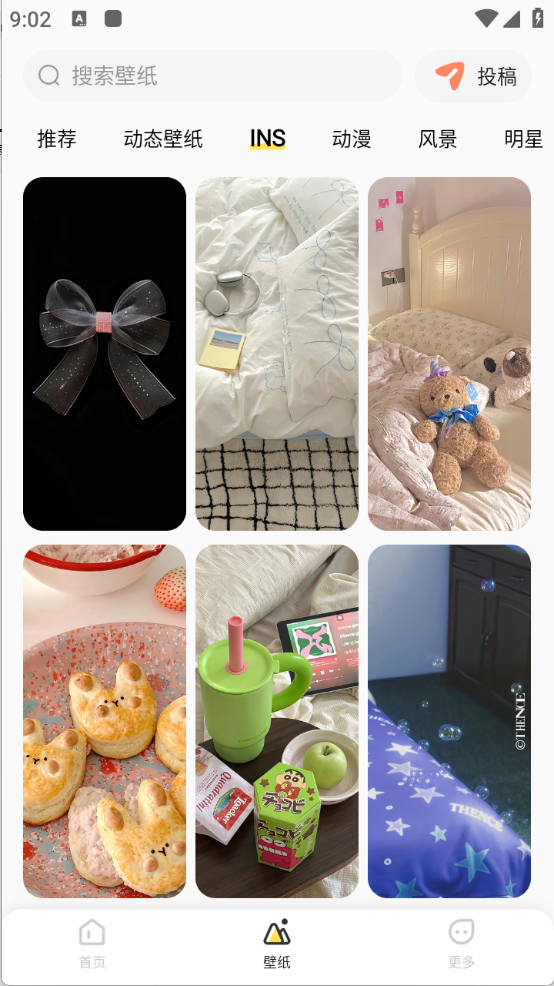 组件岛Widget Island图2