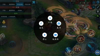 内置悬浮窗游戏合集