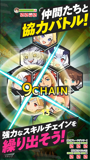 世界弹射物语手游中文版  v1.4.0图1