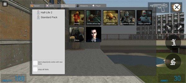 Mirrox模组重制版图2