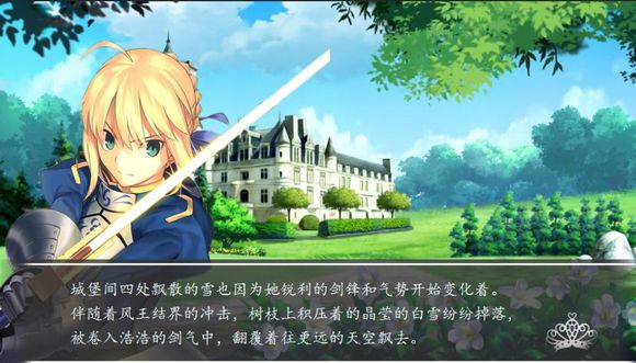 文字冒险游戏合集