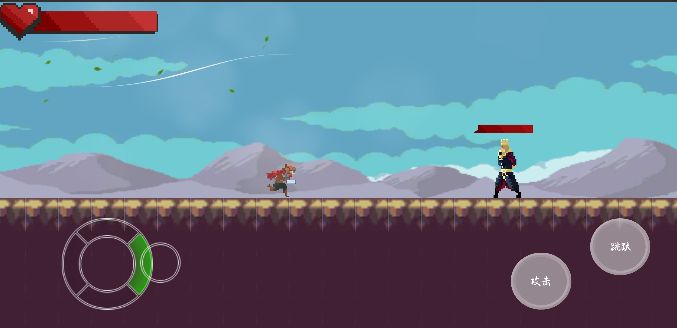 粗糙的战斗体验游戏图1