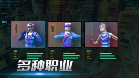 热血拳击最新版下载图片1