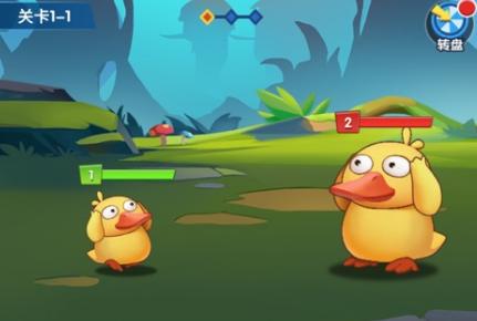 来玩合体鸭游戏合集