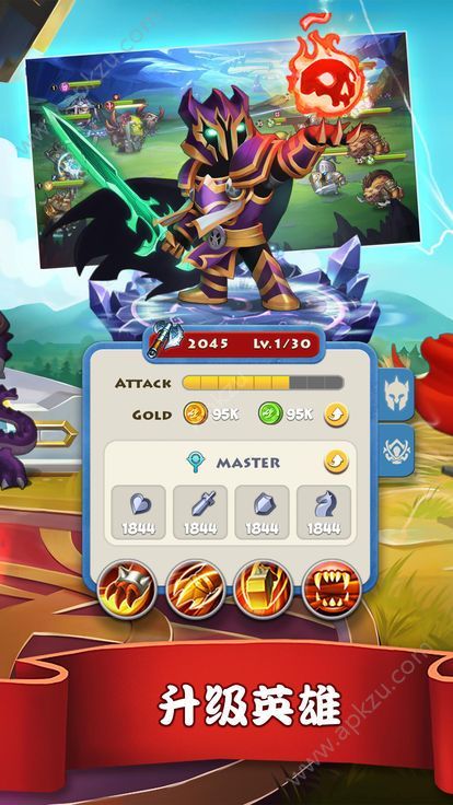 契约召唤师手游图1