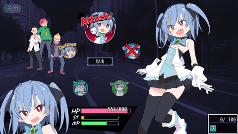 魔法斗姬莉露丝缇雅冷狐版图3