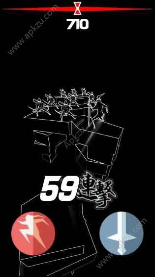 刃心金币完安卓版  v1.0图3