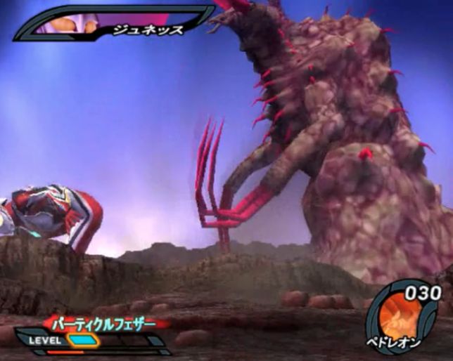 奈克瑟斯奥特曼格斗游戏下载手机版  v1.0图2