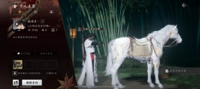 燕云十六声河西版图10