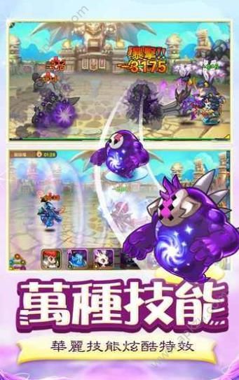 小精灵物语手游官方正式版  v1.0.1图4